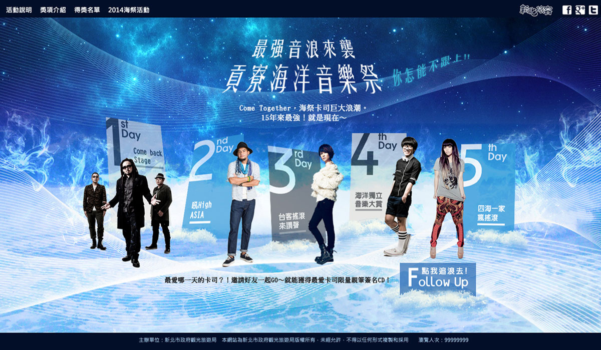 webdesign_1