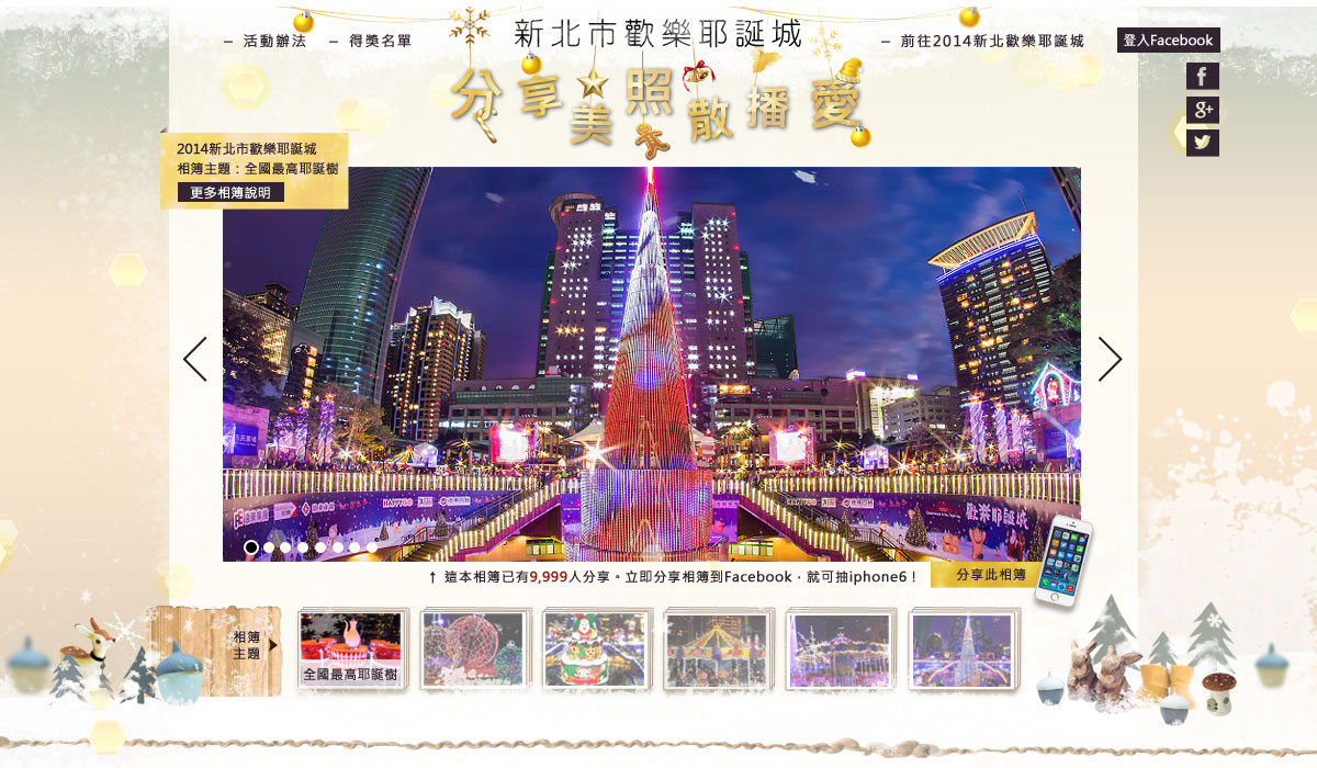 webdesign_4